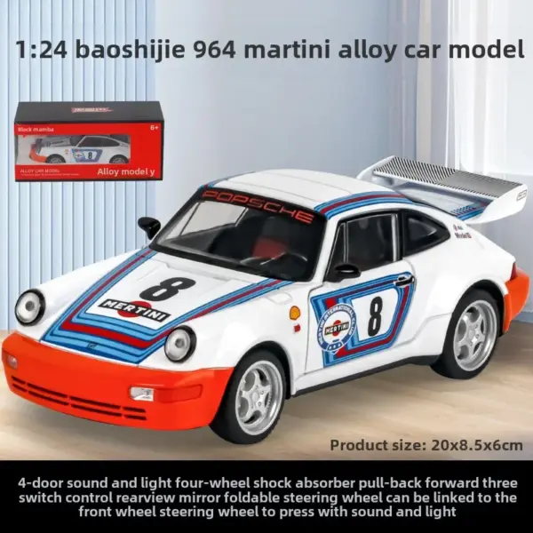 1/24 Scale Porsche 964 Alloy Diecast Model - Image 7