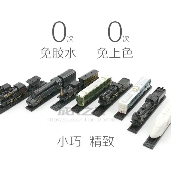 1/300 Scale 9pcs Train Model Set - Image 4