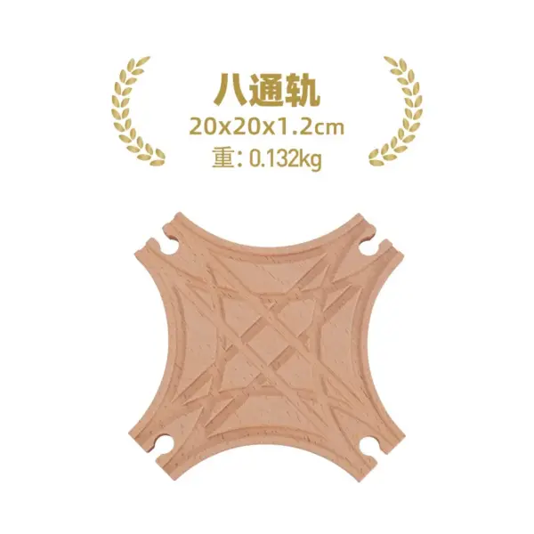 Wooden Train Track Accessories Set - Image 13
