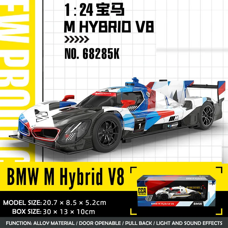 Diecast BMW M Hybrid V8 Racing Car Model Collection 9 Diecast BMW M Hybrid V8 Racing Car Model Collection - Image 9