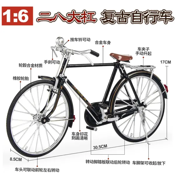 1:6 Scale Retro Fingertip Mountain Bicycle Model - Image 3