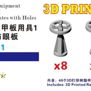 WWII IJN 1/350 Deck Equipment Set for Models