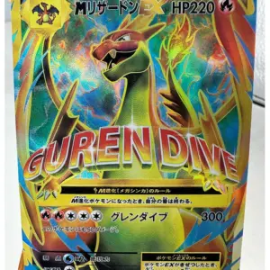 Pokemon TCG Collectible Anime Card 45 Sbb2ae491e92543eb8391fd9c5a040266n