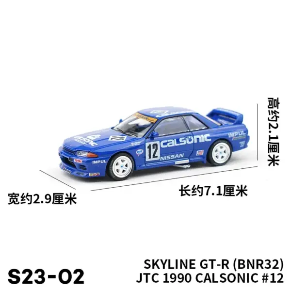 1/64 Scale Skyline GT-R BNR32 Alloy Model - Image 2