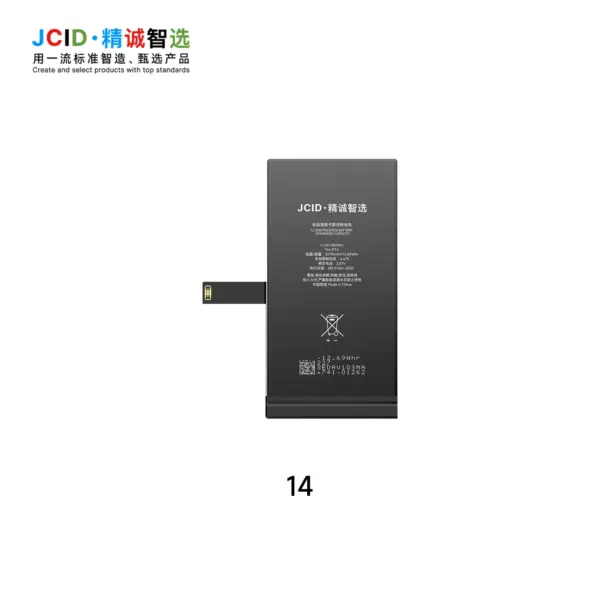 Diagnostic Battery for iPhone 12 13 14 Series - Image 7