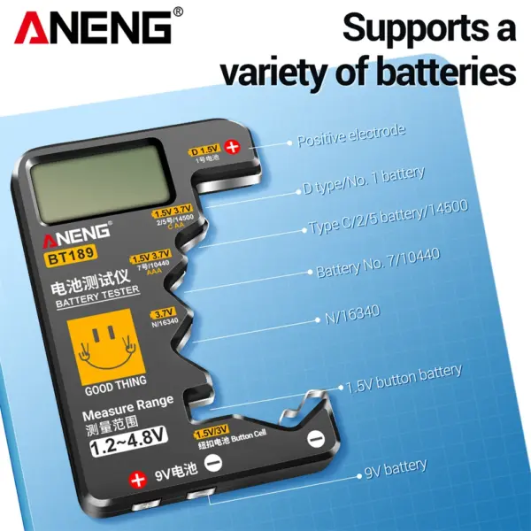 Universal Digital Battery Tester with LCD Display - Image 4