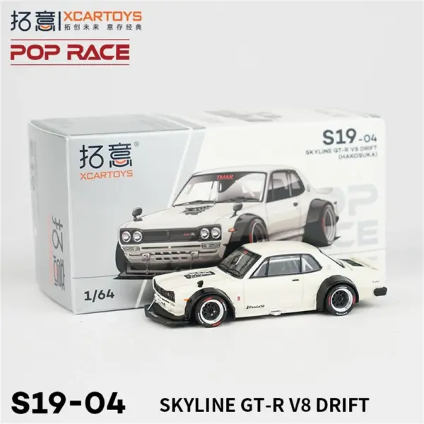 Xcartoys 1:64 Alloy Diecast Racing Cars - Image 12