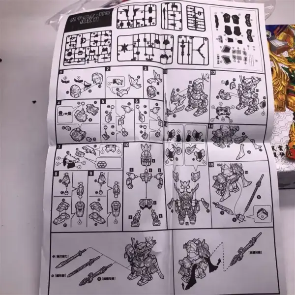 Three Kingdoms Action Figures Model Set - Image 3