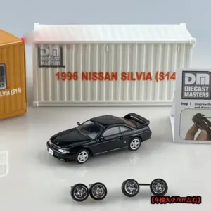 Nissan Silvia S14 S15 Diecast Model 1:64 8 Sbcda3697809b419387e13b28f3500944a