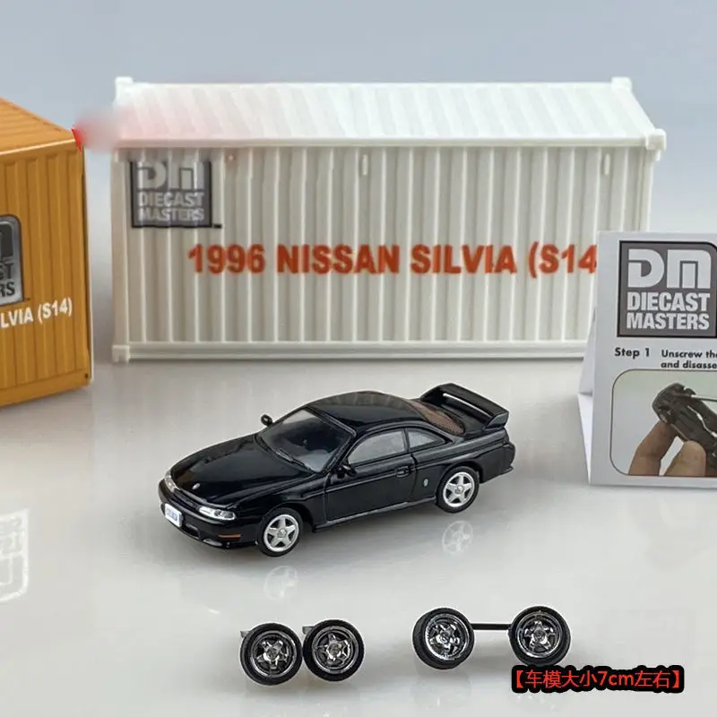 Nissan Silvia S14 S15 Diecast Model 1:64 2 Nissan Silvia S14 S15 Diecast Model 1:64 - Image 2