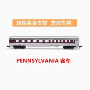 N Scale 1/160 Silver Four-Axle Train Car 12 Sbd408ce81a0d4408b4959588dd03d5cfw