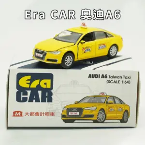 Sbd4611432a1a4756a8cb1b88080e8892R