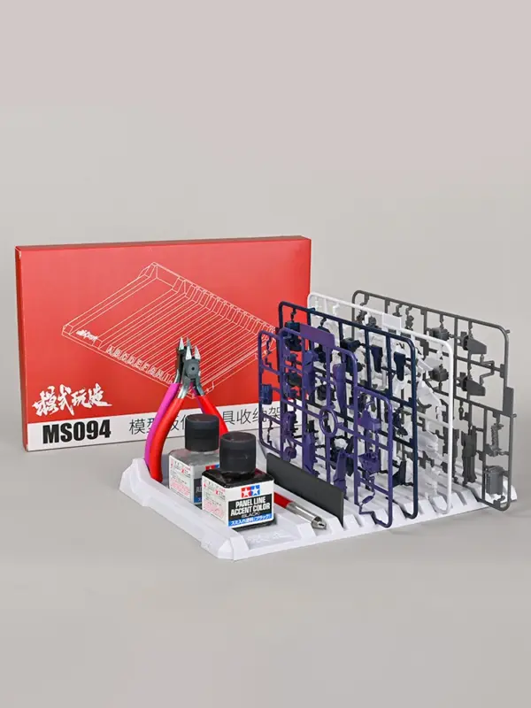 MS094 Model Parts Rack for Gundam Storage - Image 2