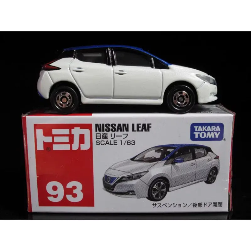 NISSAN LEAF 1:64 Scale Alloy Model Car 5 NISSAN LEAF 1:64 Scale Alloy Model Car - Image 5