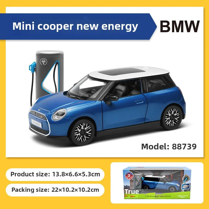 1/28 BMW Mini Cooper Diecast Toy Car Collection 14 1/28 BMW Mini Cooper Diecast Toy Car Collection - Image 14