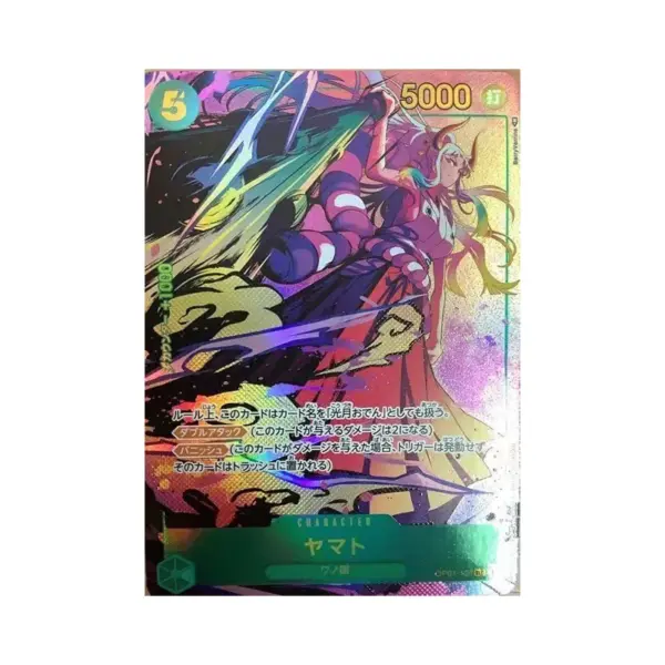 One Piece Romance Dawn Booster Pack OP-01 - Image 5