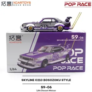 1/64 Zokusha Datsun C210 Skyline Model Car 7 Sbf2a82fee8084cf0924848588dc66732h