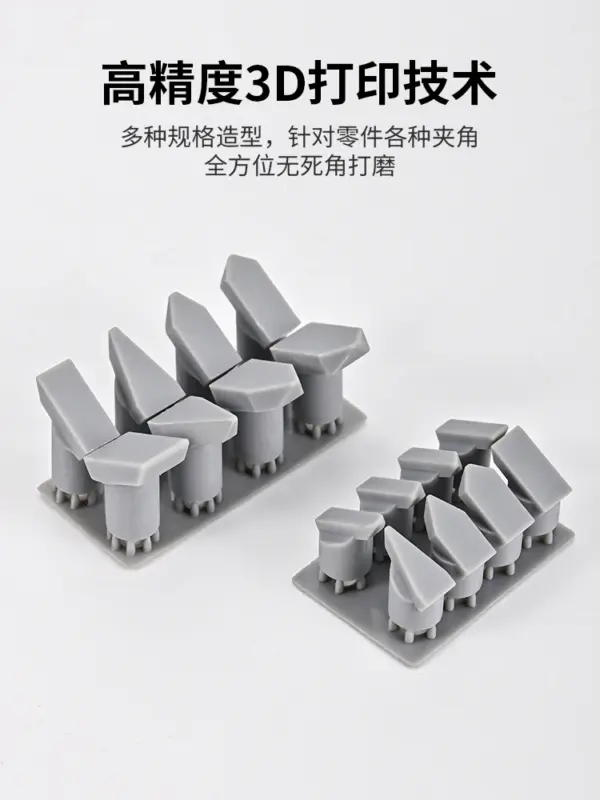 Irregular Polishing Rod 2IN1 for Model Building - Image 4