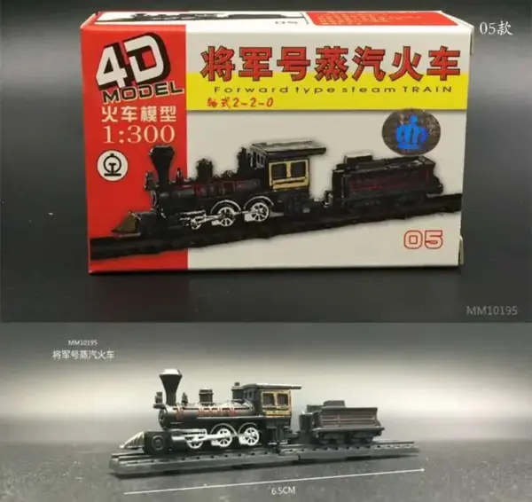 4D Mini Train Model Static Toy Collector - Image 11