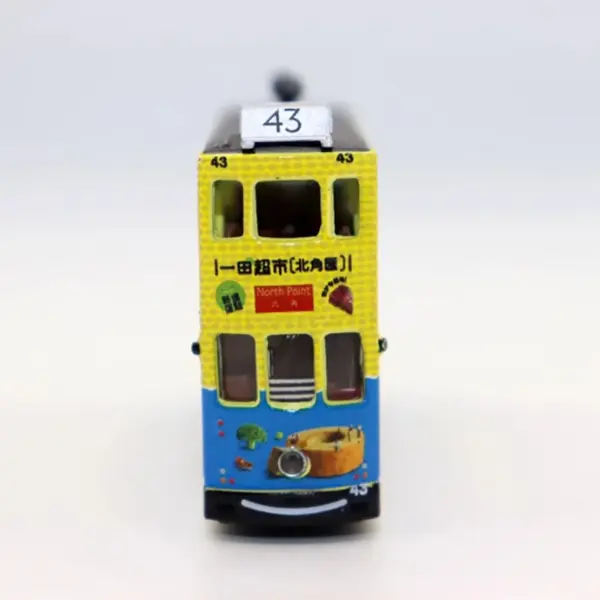 Diecast Hong Kong Double Decker Tram Model - Image 3