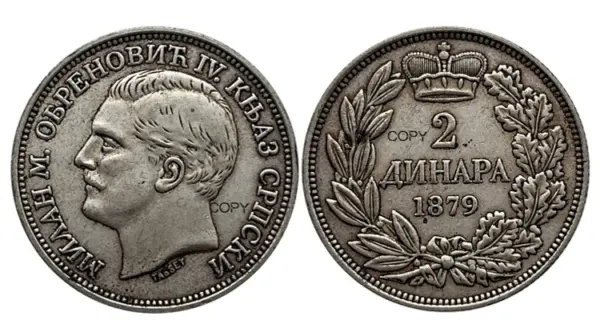 Serbia 1879 Silver Plated Commemorative Coin - Image 7
