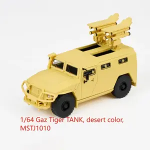 Sc0a16302bc3149b593c0a63967b20a29V