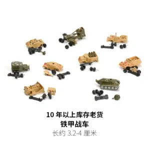Military Thumb Car Scene Sand Table Model 9 Sc0a37680324840139bed6a4ff41004e67