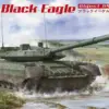 AMUSING Hobby 1/35 Black Eagle Tank Kit