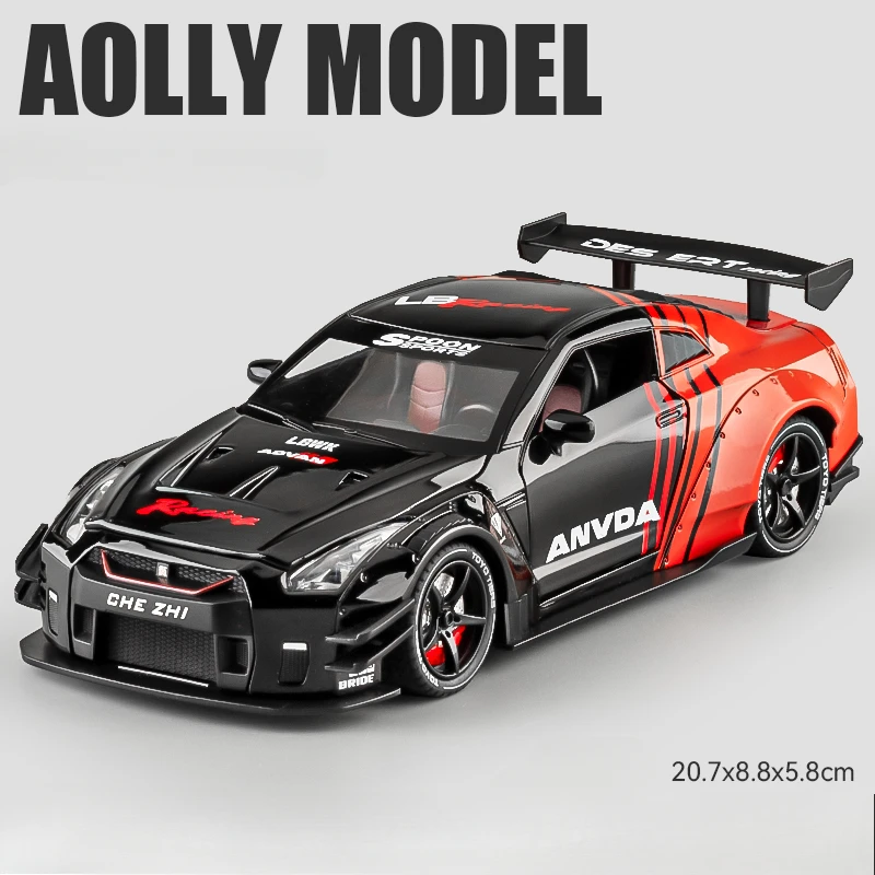 Simulated 1/24 Nissan GTR R34 Alloy Model Car 7 Simulated 1/24 Nissan GTR R34 Alloy Model Car - Image 7
