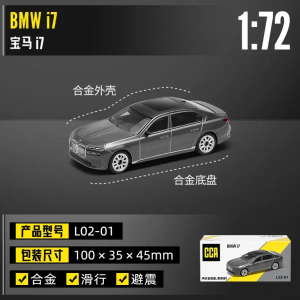 1:64 BMW M4 GT3 Diecast Model Car - Image 7