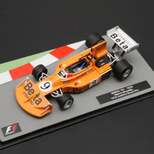 Sc3419f17b86e4588ba4922cef3e43c6aA