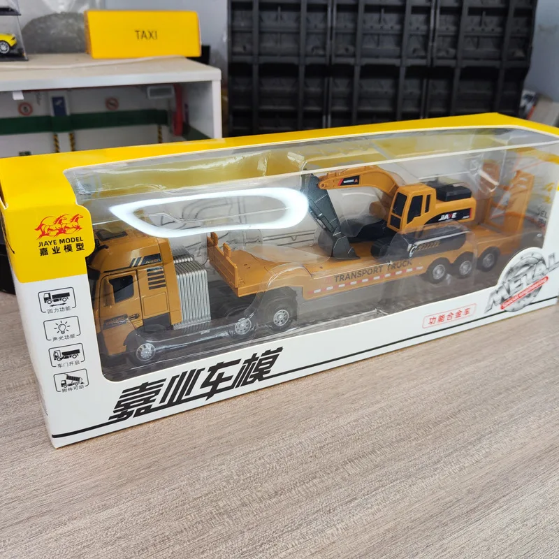 1:50 Scale Alloy Engineering Vehicle Model 4 1:50 Scale Alloy Engineering Vehicle Model - Image 4