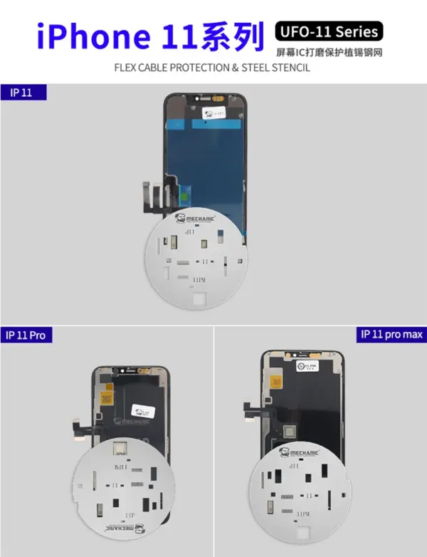 UFO Steel Stencil 3pcs for iPhone Screen Repair - Image 5