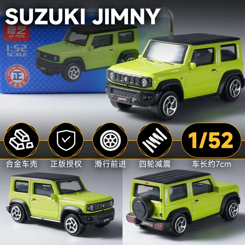 1/64 Alloy Mini Car Model Collection 24 1/64 Alloy Mini Car Model Collection - Image 24