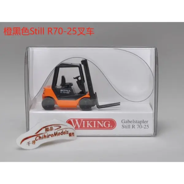 1:87 Scale Diecast Still T1 Forklift Model - Image 12