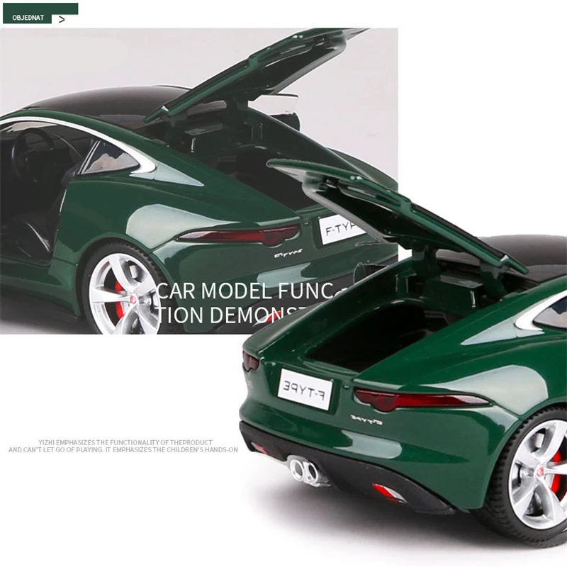 1:32 Jaguar F-TYPE Coupe Diecast Model Car 5 1:32 Jaguar F-TYPE Coupe Diecast Model Car - Image 5