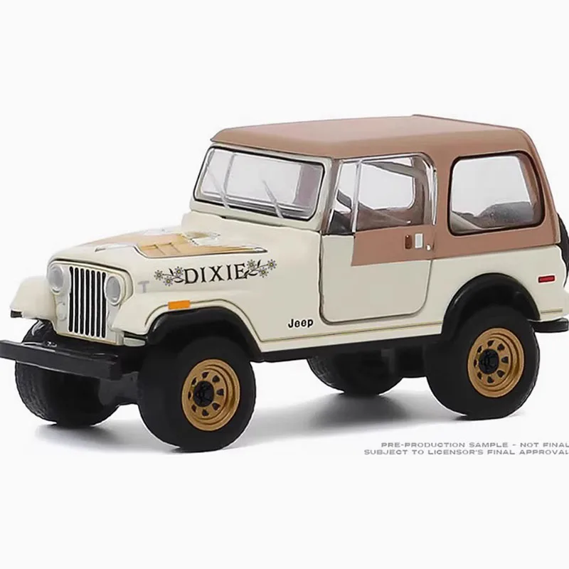 1979 Jeep CJ-7 Golden Eagle Diecast Model 2 1979 Jeep CJ-7 Golden Eagle Diecast Model - Image 2