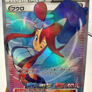 Pokemon TCG Collectible Anime Card 55 Sc7d02190b4d14d4bb1ddae9f29f7a0baf