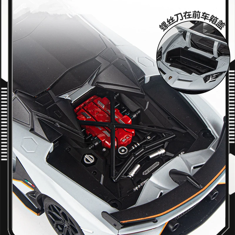 1/18 Aventador SVJ 63 Alloy Racing Car Model 4 1/18 Aventador SVJ 63 Alloy Racing Car Model - Image 4