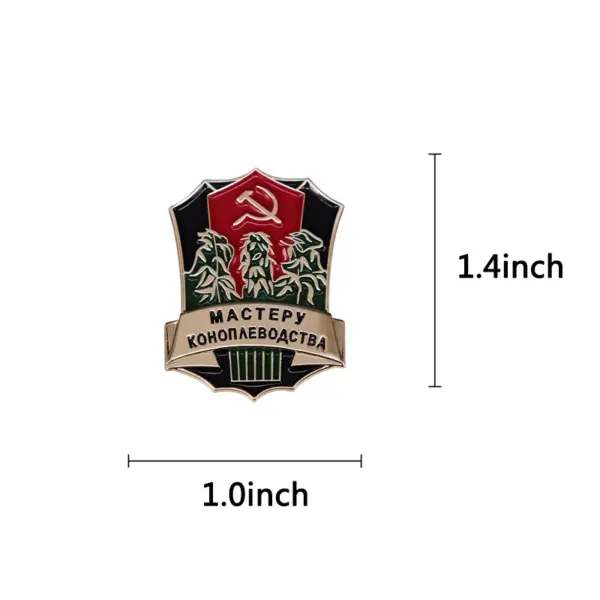 Vintage Soviet Cannabis Cultivation Enamel Pin - Image 2