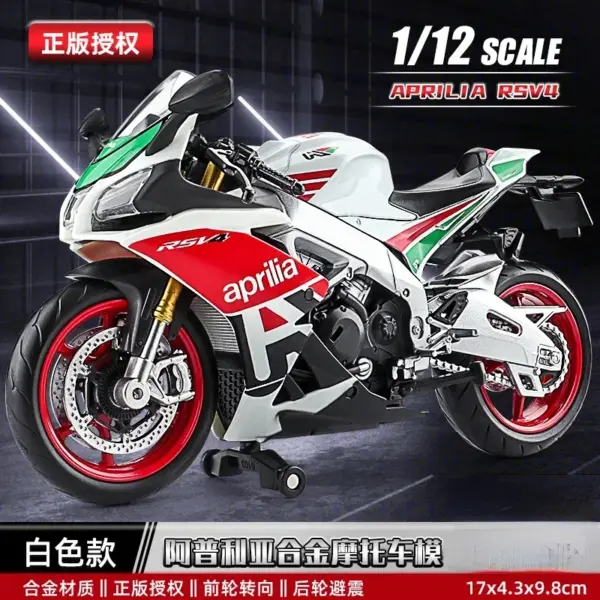 1:12 Scale Yamaha YZF-R1M Diecast Motorcycle Model - Image 13