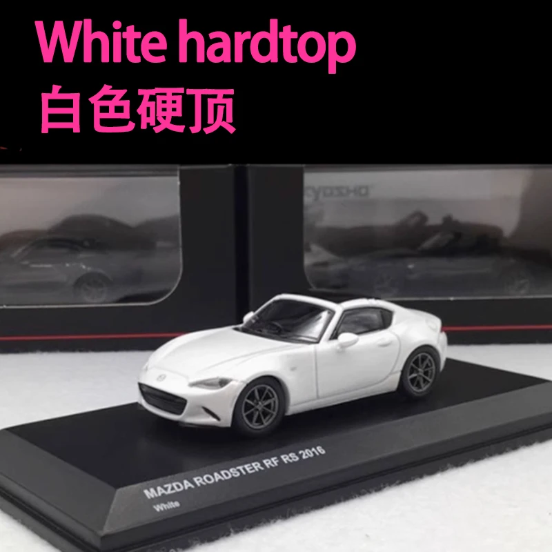 Mazda Roadster RF RS 1:64 Diecast Model Car 12 Mazda Roadster RF RS 1:64 Diecast Model Car - Image 12