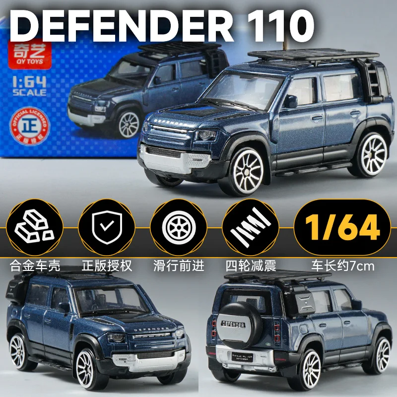 1/64 Alloy Mini Car Model Collection 10 1/64 Alloy Mini Car Model Collection - Image 10