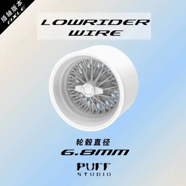 1/64 Scale Lowrider Wire Resin Wheel Hub - Image 2