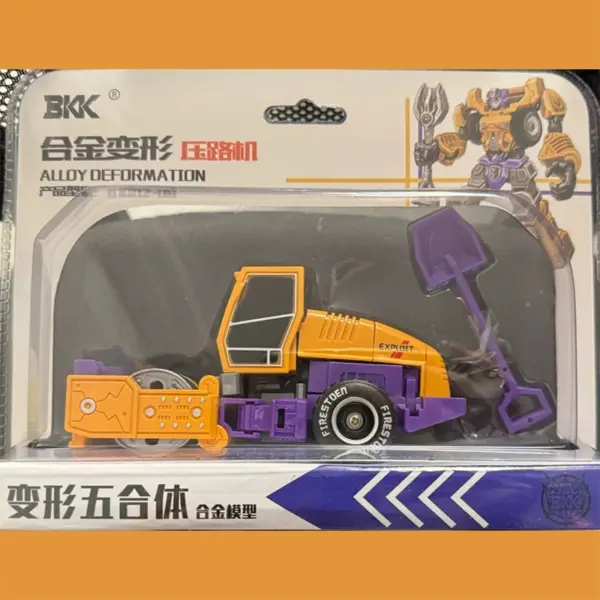 BKK Alloy Engineering Deformation Car Robot - Image 9