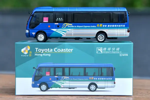 1:120 Scale Die-cast Tiny Weiying Train Model - Image 7