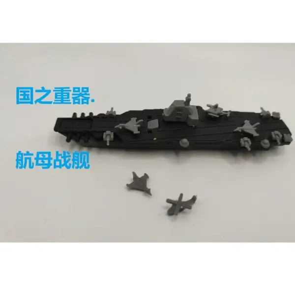 Battleship Submarine Aircraft Carrier Building Set - Image 2