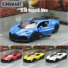 KiNSMART 1/38 Bugatti Divo Diecast Model