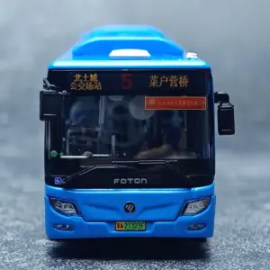 Scbc020a3c8fc4da19733484e7c390e25j