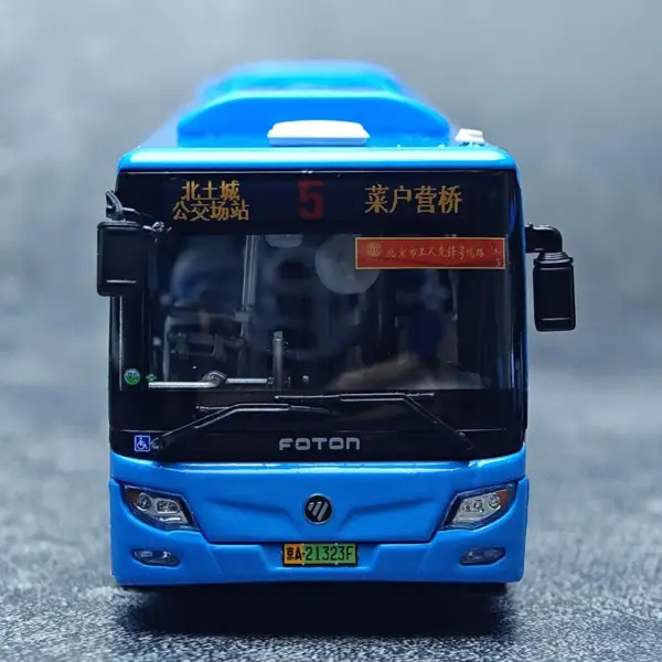 1:64 Scale Diecast BJ6160 Bus Model - Image 3
